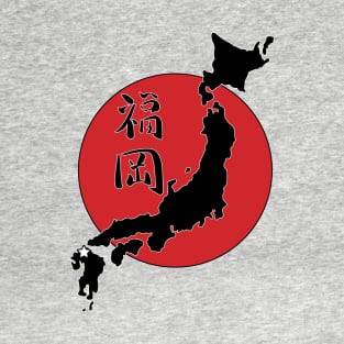 Fukuoka T-Shirt